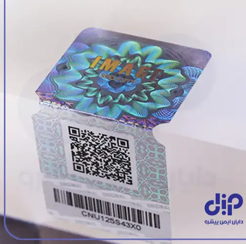 هولوگرام امنیتی 3 عکس لیبل اصالت لوازم یدکی