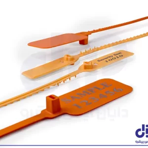 پلمپ تسمه ای