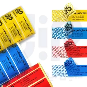 قیمت و خرید لیبل امنیتی اثرگذار LABLE dip TT