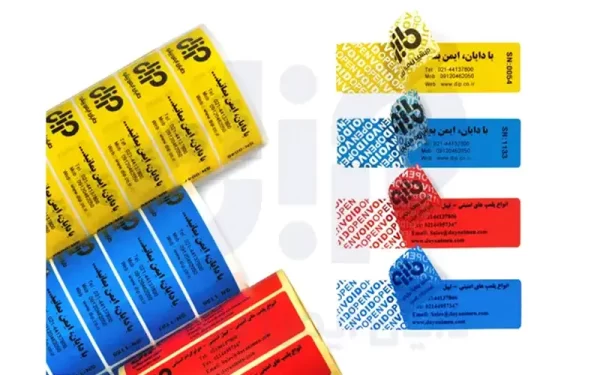 قیمت و خرید لیبل امنیتی اثرگذار LABLE dip TT
