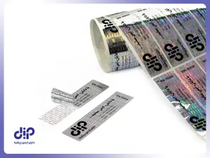 لیبل امنیتی اثرگذار دایان ایمن