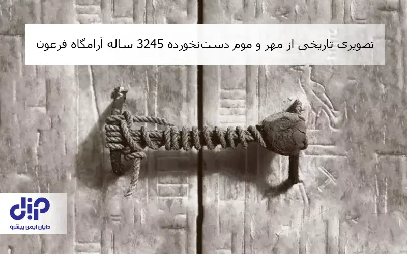 پلمپ درسته یا پلمب؟ کدام در فرهنگ لغات صحیح است؟ 16 پلمپ درسته یا پلمب