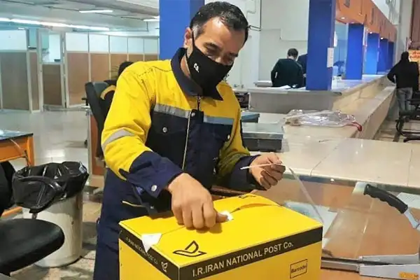 Application of security seal in postal packaging