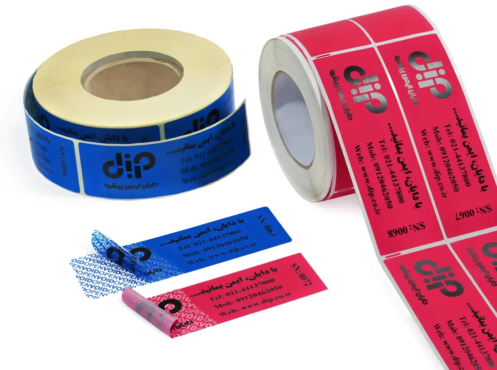 لیبل امنیتی چسب دار