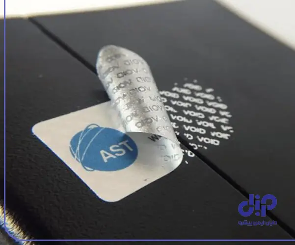 لیبل امنیتی اثرگذار