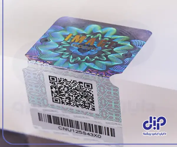 مزایا و معایب استفاده از هولوگرام امنیتی از نگاه کسب‌وکارها