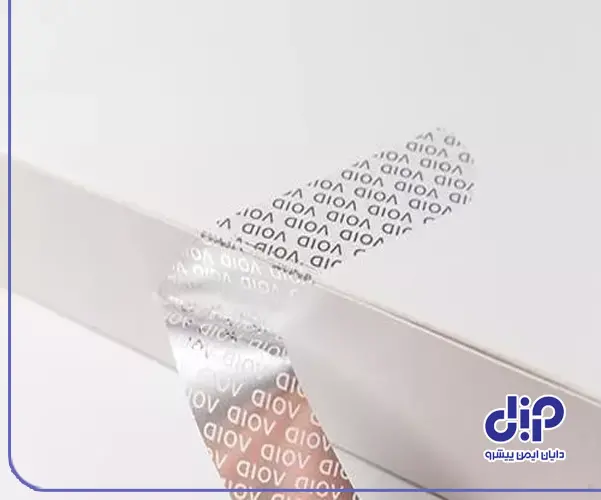 هولوگرام امنیتی چیست